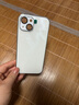 巴蒂尼 夏天冰晶適用iphone16手機殼蘋果15promax新款羽紗玻璃14pro獨特好看16pm鏡頭全包輕奢高級感小眾 【冰晶白】帶鏡頭膜*羽紗玻璃*冰涼手感 iPhone 15 曬單實拍圖