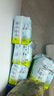 babycareAir pro拉拉褲夏季超薄軟弱透氣尿不濕寶寶尿片bbc嬰兒新生兒尿布 拉拉褲【XXL】18片迷你裝 15KG 曬單實拍圖
