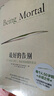 【當當正版】最好的告別三部曲 全套3冊 最好的告別+醫(yī)生的精進+醫(yī)生的修煉 阿圖葛文德 醫(yī)患糾紛 社會科學經(jīng)典著書籍作 曬單實拍圖