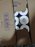 維達(dá)（Vinda）有芯卷紙 棉韌4層140節(jié)*30卷 親膚無刺激 衛(wèi)生紙卷筒紙 紙巾 整箱 曬單實(shí)拍圖