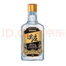 五糧液綿柔尖莊小酒版 濃香型白酒 原裝包裝箱發(fā)貨 【口糧酒】 50度 100mL 1瓶 黑標(biāo)小酒 曬單實拍圖