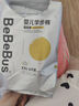 bebebus金標超薄拉拉學步褲2XL4片(≥15kg)茶樹精華成長褲試用裝 曬單實拍圖