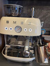 SMEG/斯麥格EGF03意式半自動咖啡機研磨一體式機三合一打奶泡家用復(fù)古官方旗艦店15檔研磨現(xiàn)磨咖啡豆機 奶白色 曬單實拍圖