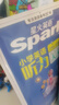 2026新星火英語小學(xué)英語聽力專項訓(xùn)練英語聽力能手天天練全國通用小升初學(xué)生一二三四五六年級英語聽力專項訓(xùn)練習(xí)題聽力默寫強化訓(xùn)練 【三年級 | 英語】聽力天天練 曬單實拍圖