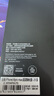 朗客【2片裝】蘋果14ProMax鋼化膜iPhone14promax手機(jī)膜無邊全屏覆蓋高清防摔耐磨超薄抗指紋保護(hù)貼膜 曬單實(shí)拍圖