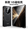 智父榮耀magic v5手機殼新款magicv5折疊屏鏡頭支架保護殼v5中軸鉸鏈全包殼膜一體超薄防摔高級感外殼 高清款【曙光金】殼膜一體*鏡頭支架*鉸鏈全包 曬單實拍圖