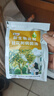 蒂花妍枯草芽孢菌桿菌農(nóng)用微生物菌肥枯草桿菌菌劑菌肥菌種防病肥料 曬單實(shí)拍圖