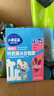 小鹿藍(lán)藍(lán)嬰幼兒鈣奶黑米谷物棒椰子味 寶寶零食磨牙米餅泡芙餅干25g 10月+ 曬單實(shí)拍圖