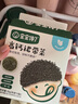 寶寶饞了兒童裙帶菜高鈣干貨無沙海帶免洗一級獨立小包裝送嬰兒寶寶食譜 高鈣裙帶菜30g/盒 曬單實拍圖