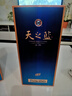 洋河 天之藍(lán) 42度 480ml 單瓶裝 綿柔濃香型白酒（年份隨機(jī)） 曬單實(shí)拍圖