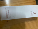袋鼠媽媽水潤煥顏大米保濕精粹水孕婦可用爽膚水補水保濕護膚品 150ml 大米水潤煥顏保濕精粹水 曬單實(shí)拍圖