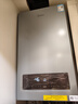 美的（Midea）雙變頻超一級能效冷凝燃氣壁掛爐天然氣供暖R53 低噪節(jié)能省氣采暖鍋爐燃氣熱水器國家補貼免輔材費 28KW 一級能效冷凝式低噪節(jié)能【大戶型專用推薦】 曬單實拍圖