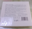 半畝花田除螨皂洗臉洗澡去螨蟲手工香皂沐浴清潔控油100g*2 曬單實拍圖