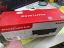 奔圖(PANTUM)TO-405H原裝粉盒適用P3370/3325DN BP4005DN/ADN/FDN硒鼓M6705/7125/7106DN 6863/7205FDN打印機(jī) 曬單實(shí)拍圖