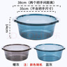 CHAHUA茶花 抗菌塑料盆25.5cm1只裝洗臉盆子?jì)雰簝和磧?nèi)褲洗腳盆 藍(lán)色 曬單實(shí)拍圖
