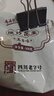 酒鬼花生米五香味500g/袋烘烤真空大包裝堅果炒貨餐飲休閑零食下酒菜 曬單實拍圖