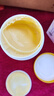 dyey黃芪霜面霜老國貨保濕美白提亮去黃緊致抗皺淡紋300g 曬單實(shí)拍圖