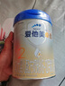 愛他美（Aptamil）新老國標隨機 卓傲兒童奶粉配方調(diào)制乳粉(3-6歲)800g【優(yōu)量DHA】  曬單實拍圖