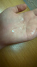 美加凈蜂蜜倍潤柔膚水150ml 經(jīng)典國貨清爽滋潤細(xì)膩柔滑 【舒緩保濕】倍潤柔膚水150ml*1 曬單實(shí)拍圖