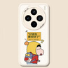 Smorss 適用vivo X200s手機(jī)殼 X200s保護(hù)套 全包鏡頭彩繪款超薄輕奢小羊皮男女款硅膠防摔軟殼 要發(fā)財(cái)了 曬單實(shí)拍圖