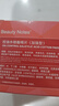 BEAUTY NOTES水楊酸棉片刷去痘肌印坑黑頭酸粉刺清潔毛孔控油無酒精加強型55片 曬單實拍圖