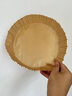 JCZS德國品牌空氣炸鍋專(zhuān)用紙盤(pán)家用耐高溫吸油紙墊食物烤箱烘焙硅油紙 【中號加厚款】本色200張丨3-5L 曬單實(shí)拍圖
