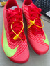 耐克田徑精英巴黎新款  Nike Maxfly 2 FP耐克男女碳板氣墊短跑釘鞋 FD8395-600/Maxfly 2代 42.5 曬單實(shí)拍圖