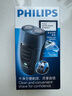 飛利浦（PHILIPS）電動剃須刀經(jīng)典便攜款 自研磨刀片刮胡刀 生日禮物 送男友送老公 國家補貼 PQ190/16 曬單實拍圖
