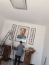 妍林居毛主席中堂畫(huà)掛相框農村堂屋大堂墻對聯(lián)偉人頭像照片客廳三聯(lián)字畫(huà) A款-72版標準像 中間85*120cm+兩邊30*120cm紅木色 曬單實(shí)拍圖
