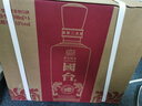 國臺(tái) 國標(biāo)酒  醬香型白酒 53度 500ml*6瓶 整箱裝 新老包裝隨機(jī)發(fā)貨 曬單實(shí)拍圖