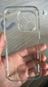 閃魔 蘋果12手機殼  iphone系列promax手機保護套透明磨砂殼鏡頭全包防摔不沾指紋 12 電鍍磨砂殼【全透明】 曬單實拍圖