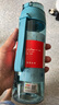 希樂（cille）塑料杯子男女學(xué)生兒童杯tritan戶外運(yùn)動便攜水杯600ml水綠XL-2217 曬單實(shí)拍圖