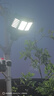 公牛太陽(yáng)能路燈戶外燈戶外庭院燈天黑自動(dòng)亮燈led路燈農(nóng)村院子照明燈 【遙控+光感】300W丨約照240㎡ 曬單實(shí)拍圖