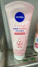 妮維雅（NIVEA）溫和滋潤洗面奶晶純煥亮泡沫潔面乳150g雙支套裝 曬單實(shí)拍圖