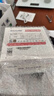 航嘉（Huntkey）gx750臺(tái)式主機(jī)電源航嘉750w額定650w金牌全模組700w電腦電源800w寬幅gx850w電源atx3.1CPU超頻eco GX750M白【750W金牌】ATX3.1 曬單實(shí)拍圖