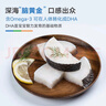我愛漁銀鱈魚切塊500g 獨(dú)立真空10-11塊小包裝 切塊或偏尾段小規(guī)格整圓  曬單實(shí)拍圖