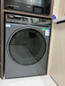海爾（Haier）滾筒洗衣機(jī)全自動(dòng)10公斤懶人家用家電國(guó)家補(bǔ)貼20% 云溪3.0直驅(qū)潔凈 XQG100-BLDE583HU1 曬單實(shí)拍圖