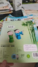 米小圈快樂(lè )大語(yǔ)文1-12期（全12冊）漫畫(huà)版兒童文學(xué)課外讀物閱讀書(shū)北貓叔叔作品集漢字啟蒙拓展練習 易錯題易錯成語(yǔ)大集合 造句練習 趣說(shuō)巧解古詩(shī)詞 好玩又好學(xué)的作文素材故事成語(yǔ)故事名人故事歷史故事 曬單實(shí)拍圖