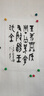 湃點(diǎn)桂花樹(shù)苗丹桂濃香型大樹(shù)庭院室外四季常綠地栽丹桂粗1cm 源頭直發(fā) 曬單實(shí)拍圖