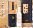 金門(mén)高粱酒 2022年份 建廠(chǎng)70周年紀念酒 清香型白酒 中秋送禮 58度 500mL 6瓶 整箱裝 曬單實(shí)拍圖