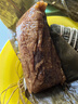 諸老大 中華老字號 蛋黃肉粽雙口味大肉粽子袋裝1200克端午節(jié)嘉興產(chǎn)粽子 曬單實(shí)拍圖