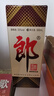 郎酒 郎牌郎酒 白酒 醬酒 53度 500ml*6 整箱裝（新老包裝年份隨機） 曬單實拍圖