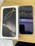 閃魔適用iphone16promax鋼化膜蘋果16pro鋼化膜【康寧玻璃】無塵倉全屏15/16plus高清防指紋手機(jī)保護(hù)膜 1套裝【贈專利無塵倉】 【蘋果16Pro】超增透康寧玻璃 曬單實(shí)拍圖