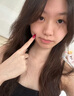 韓方五谷黃芪水乳液面霜補(bǔ)水保濕美白去黃提亮抗皺緊致男女護(hù)膚品套裝100g 曬單實(shí)拍圖