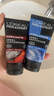 歐萊雅（LOREAL）男士洗面奶控油清痘深層清潔磨砂抗黑頭角質(zhì)氨基酸潔面乳男青少年 抗黑頭潔面膏100ml+50mlx2 曬單實(shí)拍圖