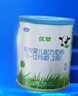 有機(jī)優(yōu)萃2段較大嬰兒配方奶粉（6-12月齡）170g*2聽 曬單實(shí)拍圖