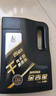 智騁汽車(chē)玻璃修復(fù)液專(zhuān)用前擋風(fēng)裂痕修補(bǔ)液裂紋裂縫家用刮劃痕修復(fù)膠水 曬單實(shí)拍圖