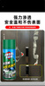凈佰俐多功能除膠劑450ml家用除粘膠清潔劑貼紙標(biāo)簽雙面膠不干膠 曬單實(shí)拍圖