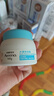 艾惟諾（Aveeno）艾維諾兒童面霜 夏季曬后舒緩滋潤爽膚嬰兒寶寶水凝保濕面霜55g 曬單實(shí)拍圖