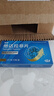 [偉哥]他達(dá)拉非片 20mg*10片 1盒裝 曬單實(shí)拍圖